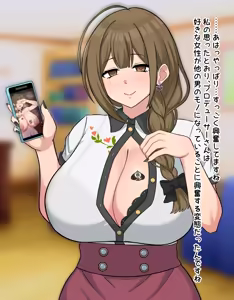 Page 1128 of FANBOX - FULL GALLERY - preview thumbnail