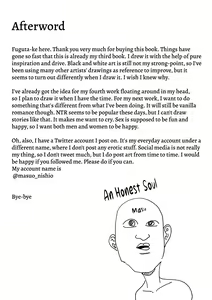 Page 47 of 巨乳元カノを泊めてあげたらお礼に搾り取られまくった話。 - preview thumbnail