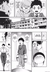 Page 101 of Moms' educational penis instruction - preview thumbnail