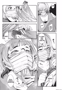 Page 179 of Moms' educational penis instruction - preview thumbnail