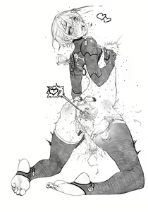 Page 15 of JEFFR (slaneesh) collection - preview thumbnail