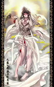 Page 157 of JEFFR (slaneesh) collection - preview thumbnail