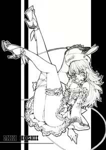 Page 71 of JEFFR (slaneesh) collection - preview thumbnail