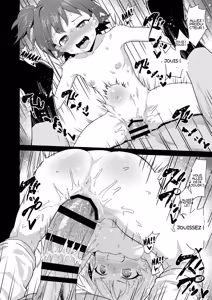 Page 14 of This Job's Easy, All You Have To Do is Play With The Idols - preview thumbnail