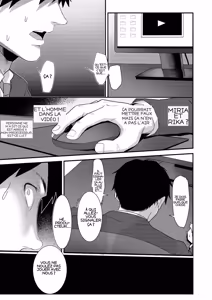 Page 17 of This Job's Easy, All You Have To Do is Play With The Idols - preview thumbnail