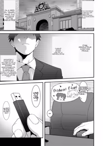 Page 2 of This Job's Easy, All You Have To Do is Play With The Idols - preview thumbnail