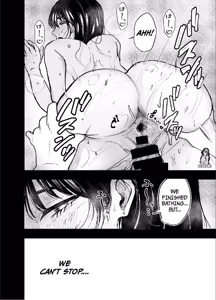 Page 22 of Aunt and Nephew A Summer of Incest With My Aunt - chapter 2 - preview thumbnail