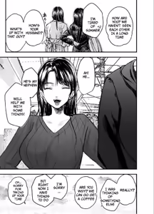 Page 43 of Aunt and Nephew A Summer of Incest With My Aunt - chapter 2 - preview thumbnail