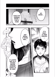 Page 44 of Aunt and Nephew A Summer of Incest With My Aunt - chapter 2 - preview thumbnail