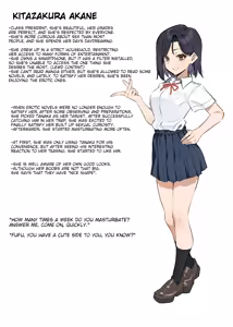 Page 18 of Yuutousei ni Onanie o Miseru Hanashi | A Story About Showing My Masturbation To An Honor Student [Ongoing]. - preview thumbnail