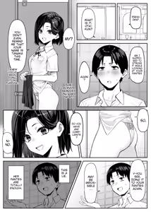 Page 28 of Yuutousei ni Onanie o Miseru Hanashi | A Story About Showing My Masturbation To An Honor Student [Ongoing]. - preview thumbnail