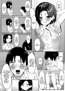 Page 36 of Yuutousei ni Onanie o Miseru Hanashi | A Story About Showing My Masturbation To An Honor Student [Ongoing]. - preview thumbnail