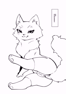 Page 18 of Shota Gaki no Mae de One o Buchiokasu 01 - preview thumbnail