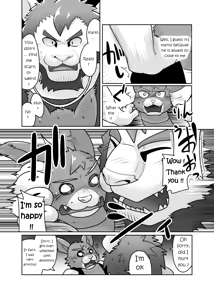 Page 19 of Private Tutor - 90 Minutes Up Close - Chapter 1-11 - preview thumbnail