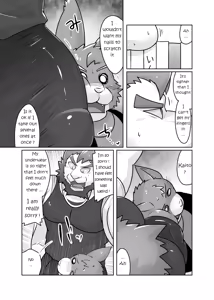 Page 22 of Private Tutor - 90 Minutes Up Close - Chapter 1-11 - preview thumbnail