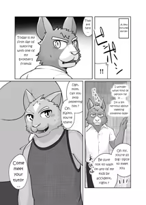 Page 3 of Private Tutor - 90 Minutes Up Close - Chapter 1-11 - preview thumbnail