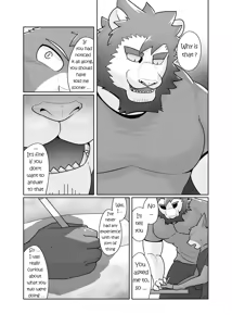 Page 46 of Private Tutor - 90 Minutes Up Close - Chapter 1-11 - preview thumbnail