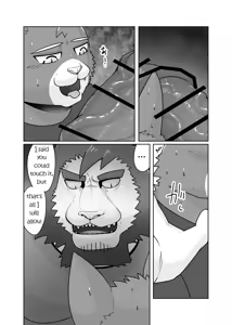 Page 53 of Private Tutor - 90 Minutes Up Close - Chapter 1-11 - preview thumbnail