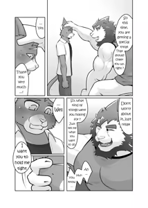 Page 58 of Private Tutor - 90 Minutes Up Close - Chapter 1-11 - preview thumbnail