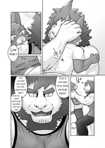 Page 59 of Private Tutor - 90 Minutes Up Close - Chapter 1-11 - preview thumbnail