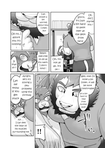 Page 6 of Private Tutor - 90 Minutes Up Close - Chapter 1-11 - preview thumbnail