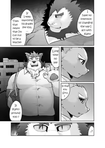 Page 78 of Private Tutor - 90 Minutes Up Close - Chapter 1-11 - preview thumbnail