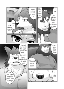 Page 81 of Private Tutor - 90 Minutes Up Close - Chapter 1-11 - preview thumbnail