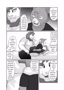 Page 90 of Private Tutor - 90 Minutes Up Close - Chapter 1-11 - preview thumbnail