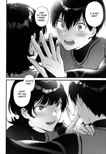 Page 18 of Kiss Kiss Fall in Love - preview thumbnail