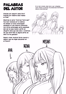 Page 61 of Boku no Heya ga Osananajimi Gal no Yaribeya ni Natta Hanashi | Una historia de como mi Habitacion se Convirtio en un lugar para tener Sexo con mi Amiga Gal de la Infancia - preview thumbnail