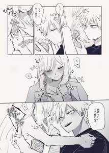 Page 8 of honjitsu, tokubetsu eigyō! - preview thumbnail