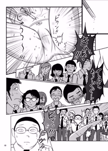 Page 10 of Tabako Chikurimashita Ko-San E No Zenra Ijime | Snitch Girl Bullied Naked - preview thumbnail