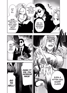 Page 50 of The one who won the bid for me at the underground auction turned out to be a Chinese mafia boss - preview thumbnail