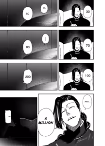 Page 9 of The one who won the bid for me at the underground auction turned out to be a Chinese mafia boss - preview thumbnail