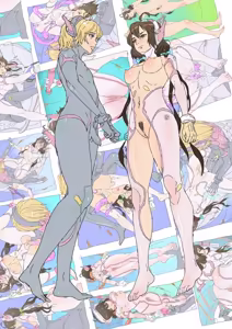 Mimicry - hentai manga cover image