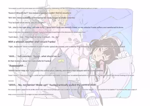 Page 23 of Mimicry - preview thumbnail