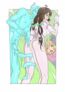 Page 46 of Mimicry - preview thumbnail