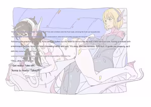 Page 9 of Mimicry - preview thumbnail