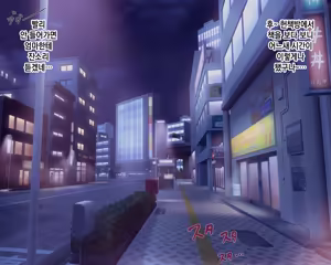 Page 130 of Nagachin Erozaru ga Houkago ni Bakunyuu Doukyuusei x3 to Yarimakutteita 거근 에로 원숭이가 방과 후에 거유동창생x3과 하고 있었다 - preview thumbnail