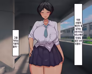 Page 185 of Nagachin Erozaru ga Houkago ni Bakunyuu Doukyuusei x3 to Yarimakutteita 거근 에로 원숭이가 방과 후에 거유동창생x3과 하고 있었다 - preview thumbnail