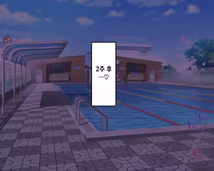 Page 186 of Nagachin Erozaru ga Houkago ni Bakunyuu Doukyuusei x3 to Yarimakutteita 거근 에로 원숭이가 방과 후에 거유동창생x3과 하고 있었다 - preview thumbnail