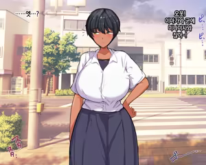 Page 311 of Nagachin Erozaru ga Houkago ni Bakunyuu Doukyuusei x3 to Yarimakutteita 거근 에로 원숭이가 방과 후에 거유동창생x3과 하고 있었다 - preview thumbnail