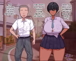 Page 37 of Nagachin Erozaru ga Houkago ni Bakunyuu Doukyuusei x3 to Yarimakutteita 거근 에로 원숭이가 방과 후에 거유동창생x3과 하고 있었다 - preview thumbnail