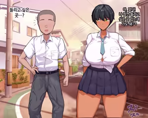 Page 40 of Nagachin Erozaru ga Houkago ni Bakunyuu Doukyuusei x3 to Yarimakutteita 거근 에로 원숭이가 방과 후에 거유동창생x3과 하고 있었다 - preview thumbnail