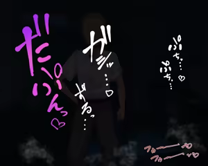 Page 51 of Nagachin Erozaru ga Houkago ni Bakunyuu Doukyuusei x3 to Yarimakutteita 거근 에로 원숭이가 방과 후에 거유동창생x3과 하고 있었다 - preview thumbnail