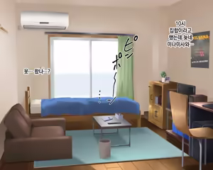 Page 83 of Nagachin Erozaru ga Houkago ni Bakunyuu Doukyuusei x3 to Yarimakutteita 거근 에로 원숭이가 방과 후에 거유동창생x3과 하고 있었다 - preview thumbnail