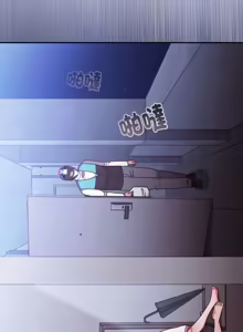 Page 104 of 扑通扑通终极密码 | 撲通撲通終極密碼 1-9 - preview thumbnail