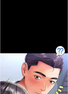 Page 133 of 越线咨询 | 越線諮詢 1-14 - preview thumbnail