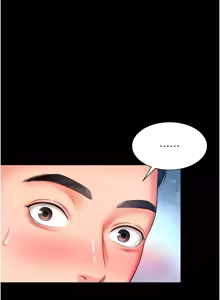 Page 145 of 越线咨询 | 越線諮詢 1-14 - preview thumbnail