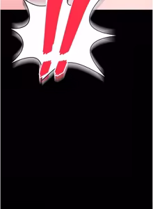 Page 146 of 越线咨询 | 越線諮詢 1-14 - preview thumbnail